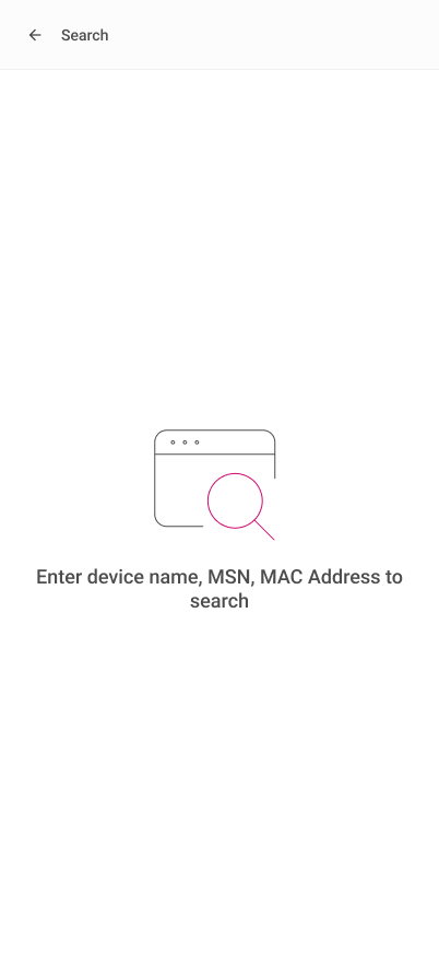 On-Site Serial Search
